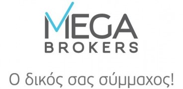 mega brokers