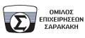 Όμιλος Σαρακάκη