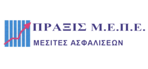 ΠΡΑΞΙΣ ΜΕΣΙΤΕΣ ΑΣΦΑΛΙΣΕΩΝ