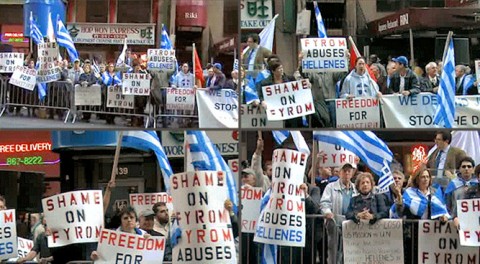 Ομογενείς των ΗΠΑ διαμαρτύρονται έξω από την Αμερικανική Αποστολή στον ΟΗΕ, για τη δύσκολη κατάσταση των Ανθρώπινων Δικαιωμάτων των Ελλήνων στα Σκόπια, παραδίδοντας και σχετικό Ψήφισμα στα Ηνωμένα Έθνη