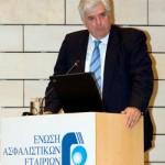 Ο κ. Γ. Κώτσαλος, Αντιπρόεδρος ΕΑΕΕ