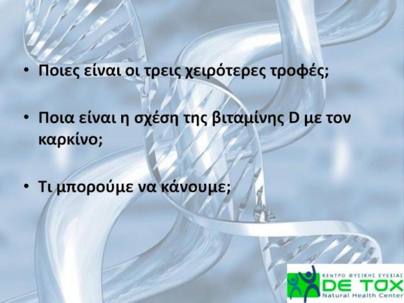 ti-1_page_02