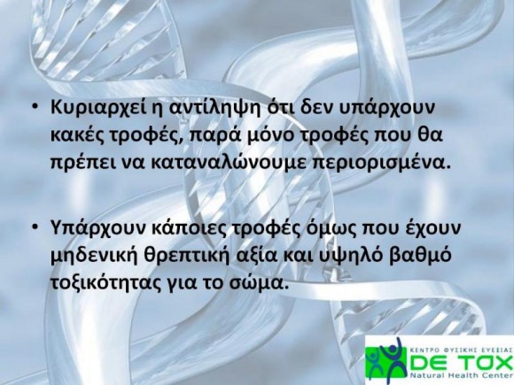 ti-1_page_03