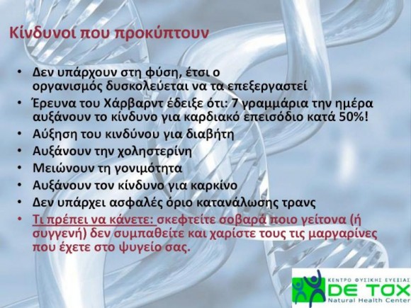 ti-1_page_09