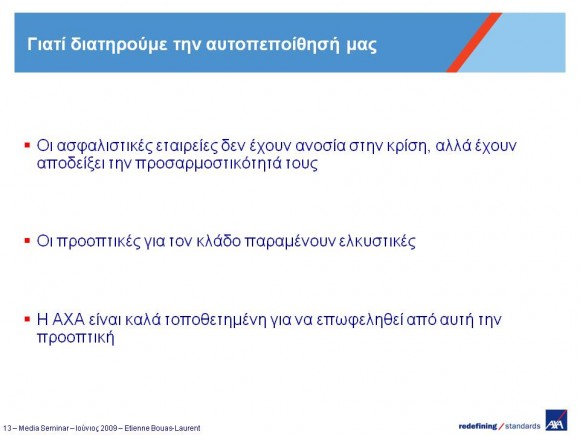 axa2_slide13