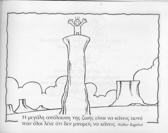 slide0002_image003