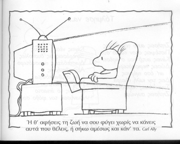 slide0004_image007