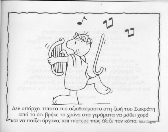 slide0005_image009