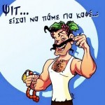 7