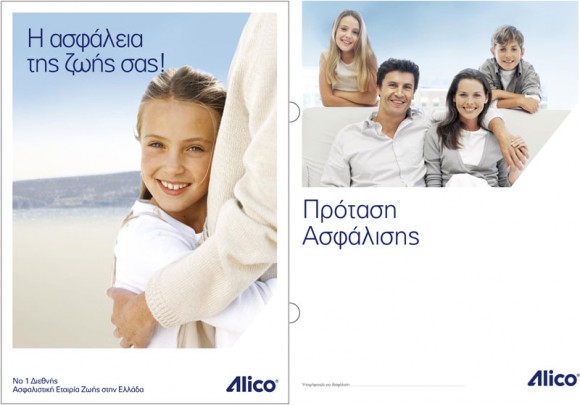 alico_flyer_1