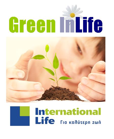 greEn_InLife