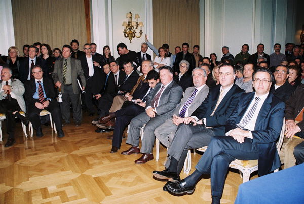 Ασπίς ΕκδηλωσηΑσπίς Εκδηλωση
