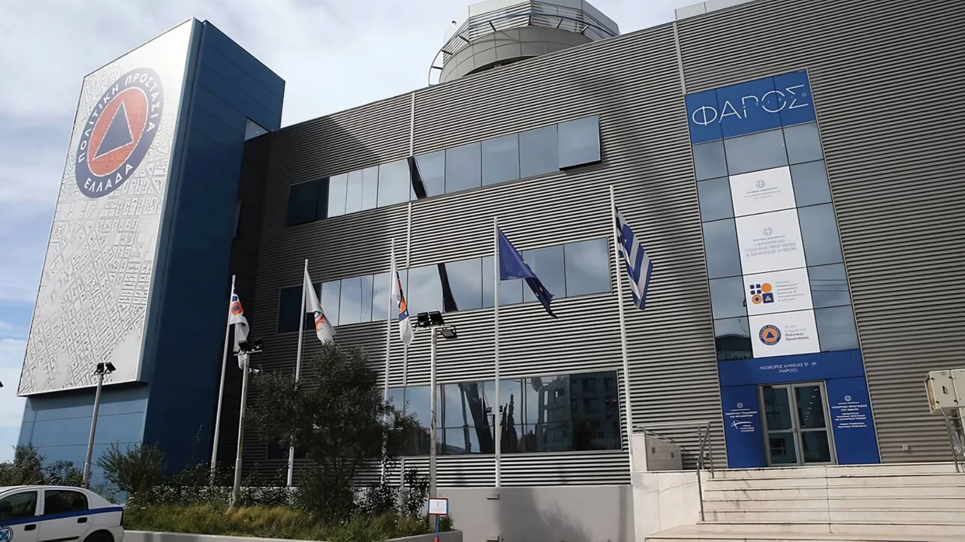 Προετοιμασία για την αντιπλημμυρική περίοδο 2026-2027
