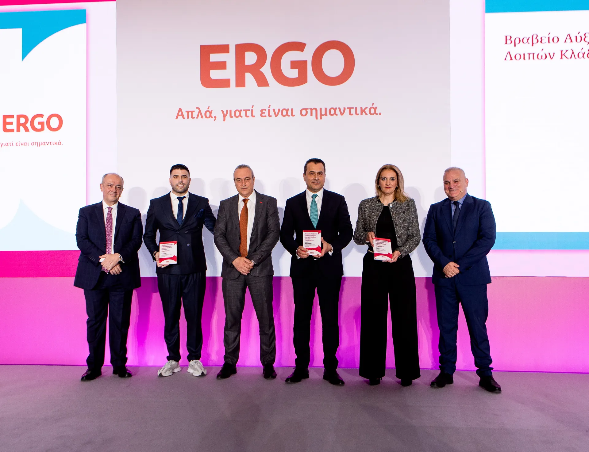 Διακρίσεις για τη τη MEGA BROKERS στα Βραβεία της ERGO