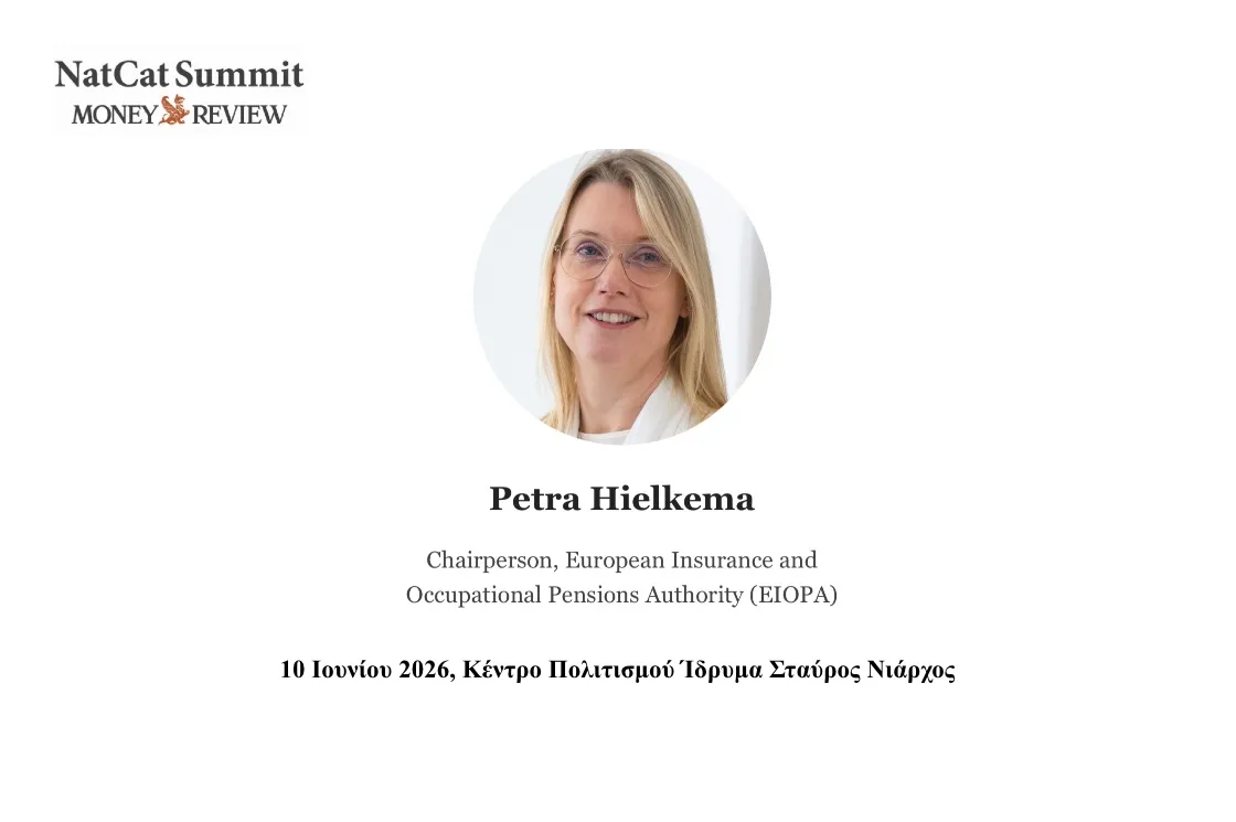 Η Πρόεδρος της EIOPA, P. Hielkema στο NatCat Summit