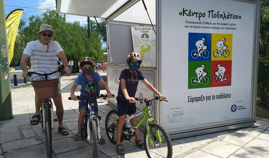 2.000 ποδηλάτες ετησίως χάνουν τη ζωή τους