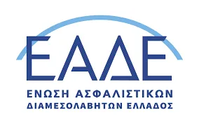 Η θέση της ΕΑΔΕ για το δικαίωμα συμβολαίου