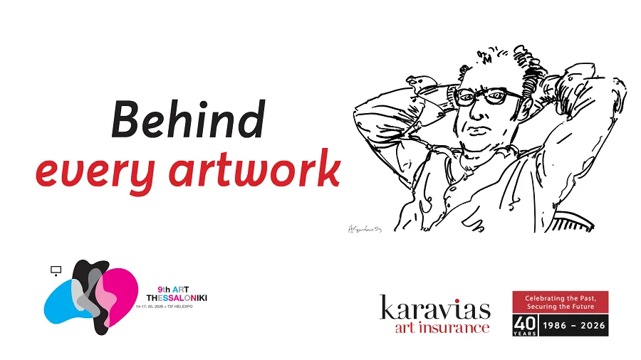 Η Karavias Art Insurance χορηγός στην Art-Thessaloniki