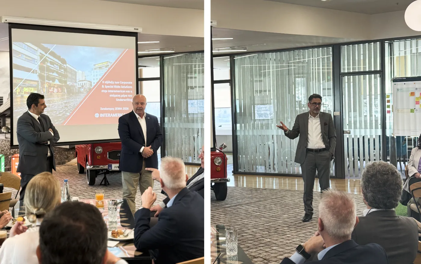 «Corporate & Special Risk Solutions Team: Το νέο στοίχημα της INTERAMERICAN στις επιχειρηματικές ασφαλίσεις»