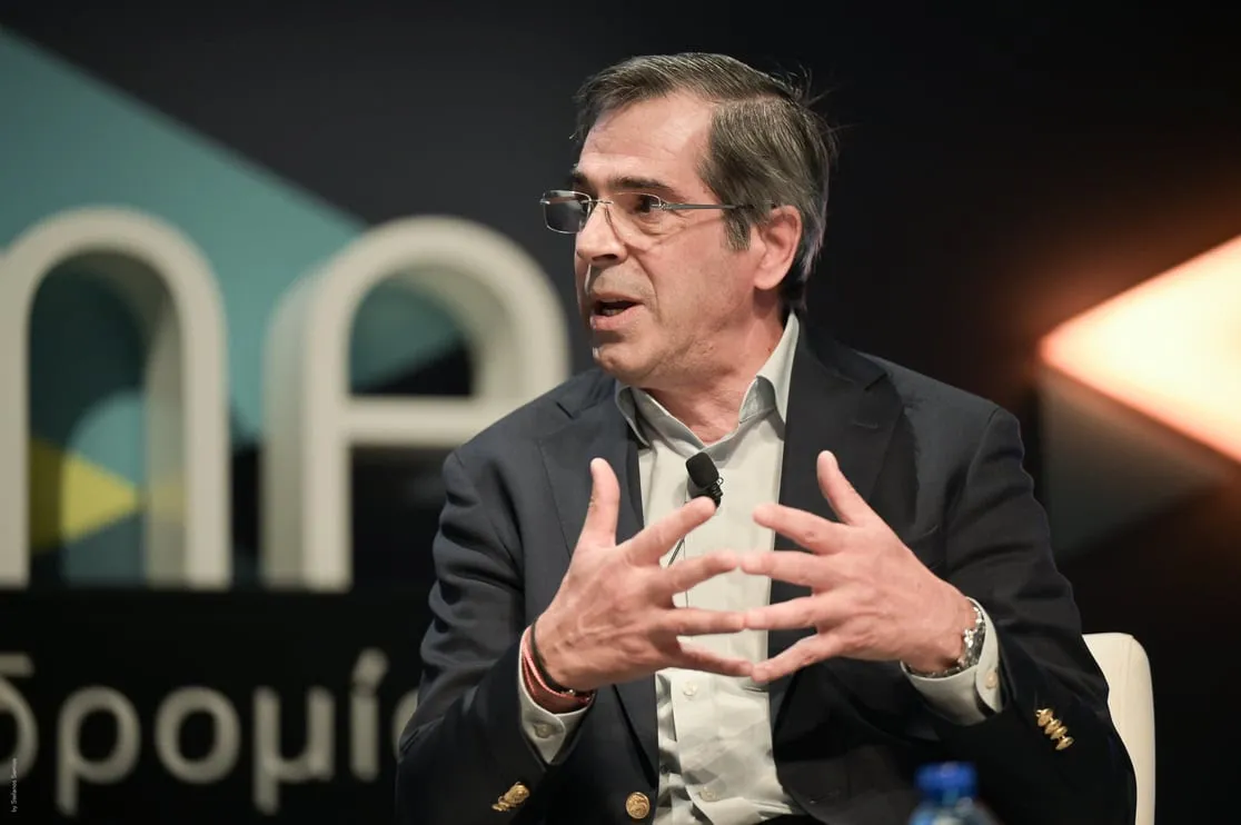 ERGO: Νέες προοπτικές εξέλιξης για τους νέους στο Πανόραμα Επιχειρηματικότητας