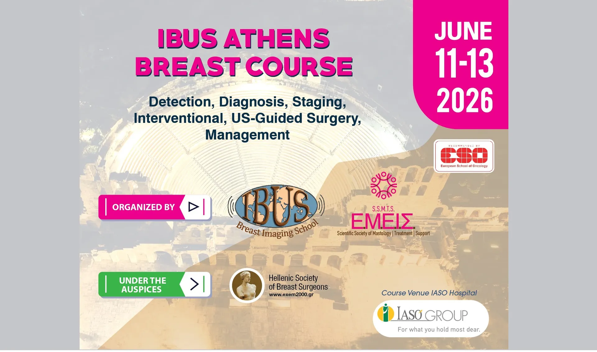 14ο IBUS Athens Breast Course στο ΙΑΣΩ