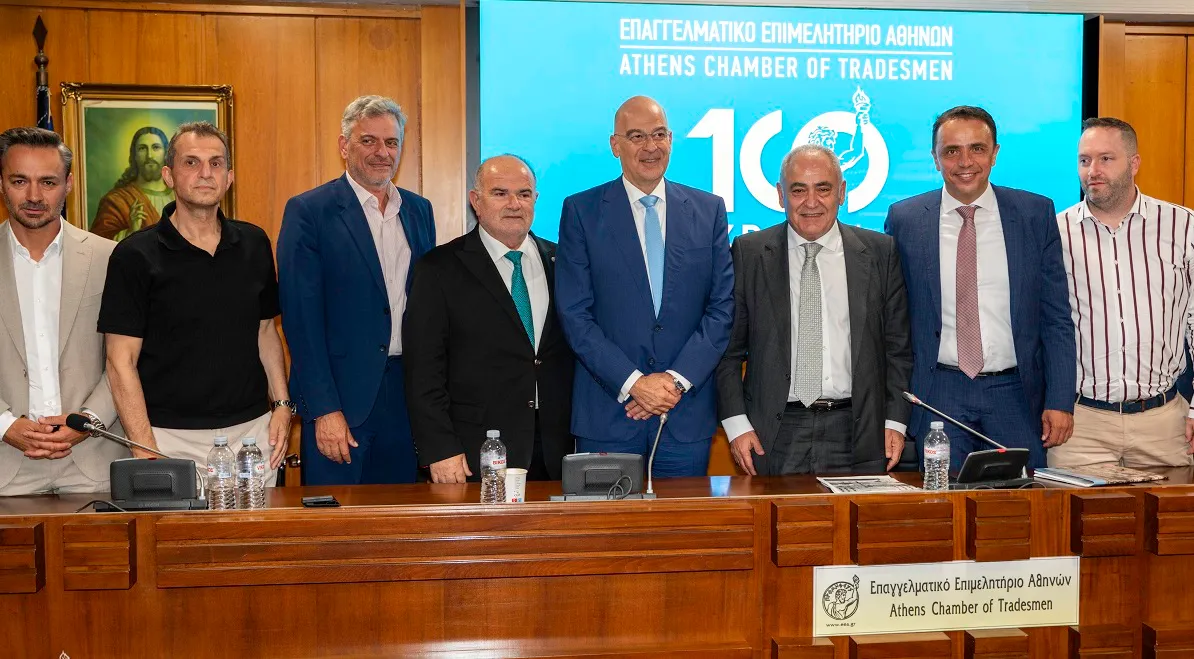 ΕΕΑ: Στη συνεδρίαση του ΔΣ του ΕΕΑ ο Ν. Δένδιας