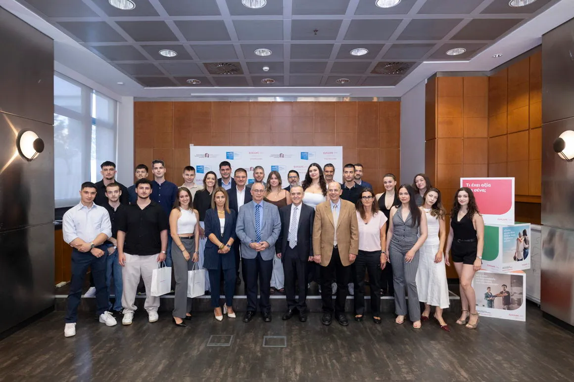 Eurolife FFH: Συνεργασία με το Οικονομικό Πανεπιστήμιο Αθηνών