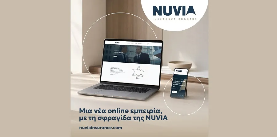 On air η νέα ιστοσελίδα της NUVIA Insurance Brokers
