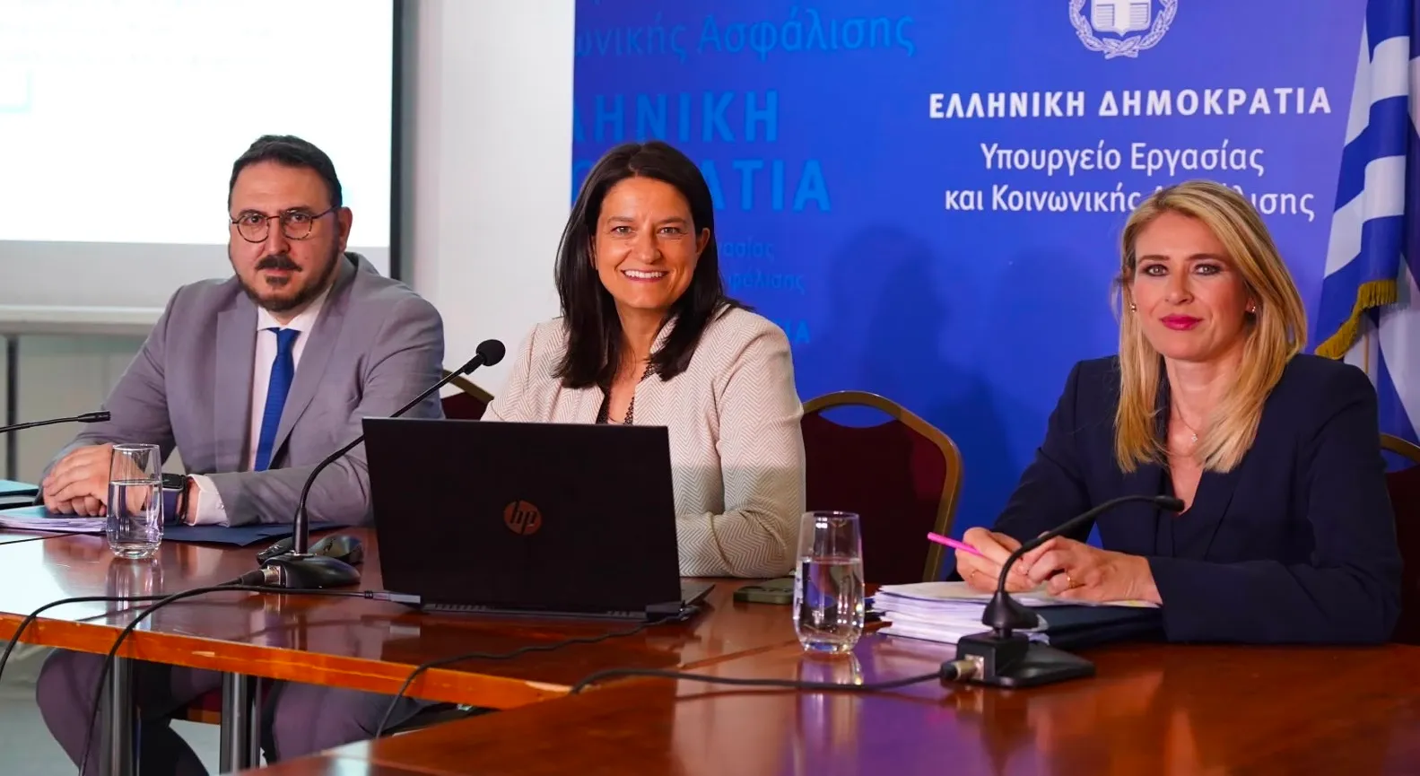Σε δημόσια διαβούλευση το ν/σ με τα "ανοιχτά" επαγγελματικά ταμεία