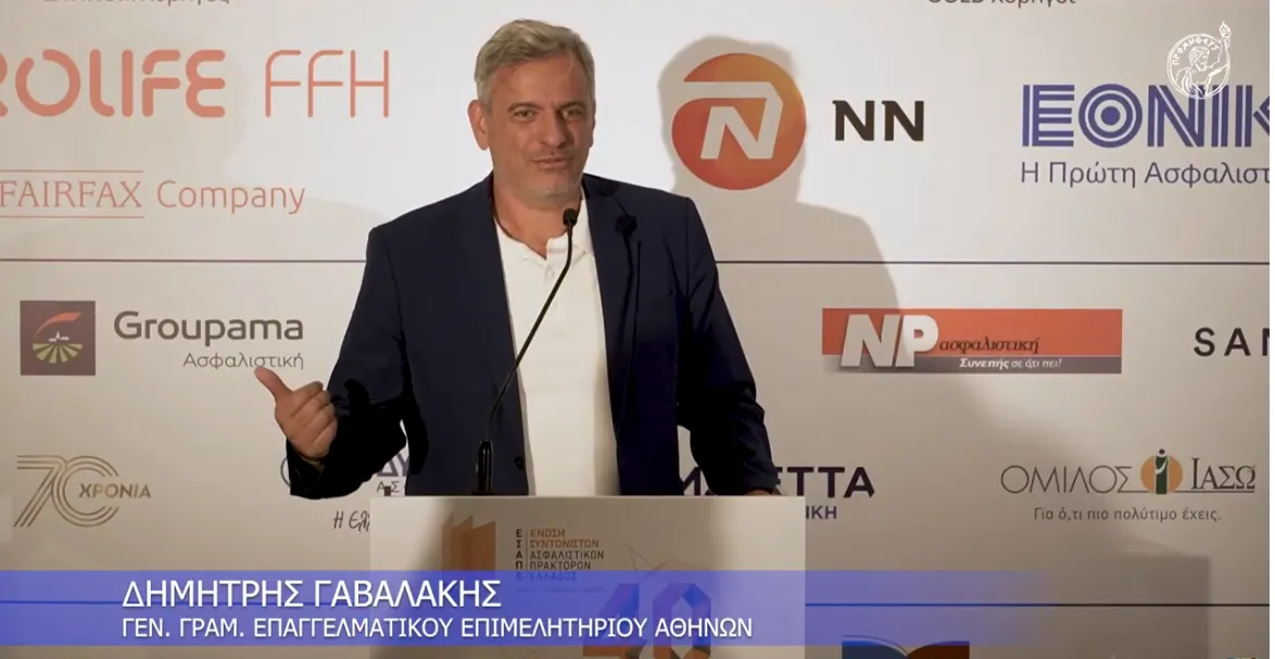 Η σημασία της συλλογικής προσφοράς στους συντονιστές (video)