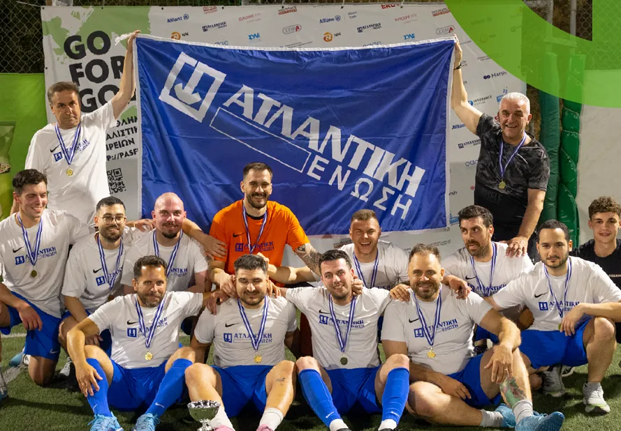 Κυπελλούχος η Ατλαντική Ένωση