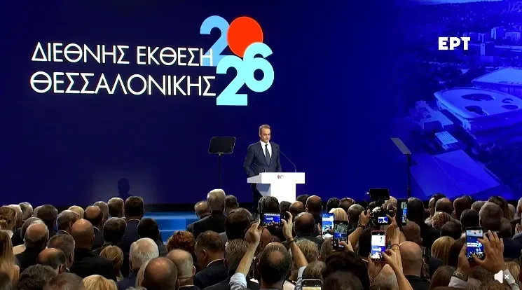 Ομιλία του Πρωθυπουργού στην 90ή ΔΕΘ (video)