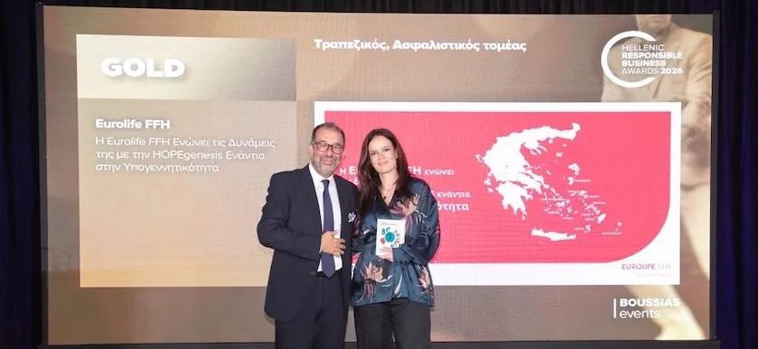 Eurolife FFH: Έξι βραβεία για τη δέσμευσή της απέναντι στην υπογεννητικότητα και τη στήριξη της οικογένειας