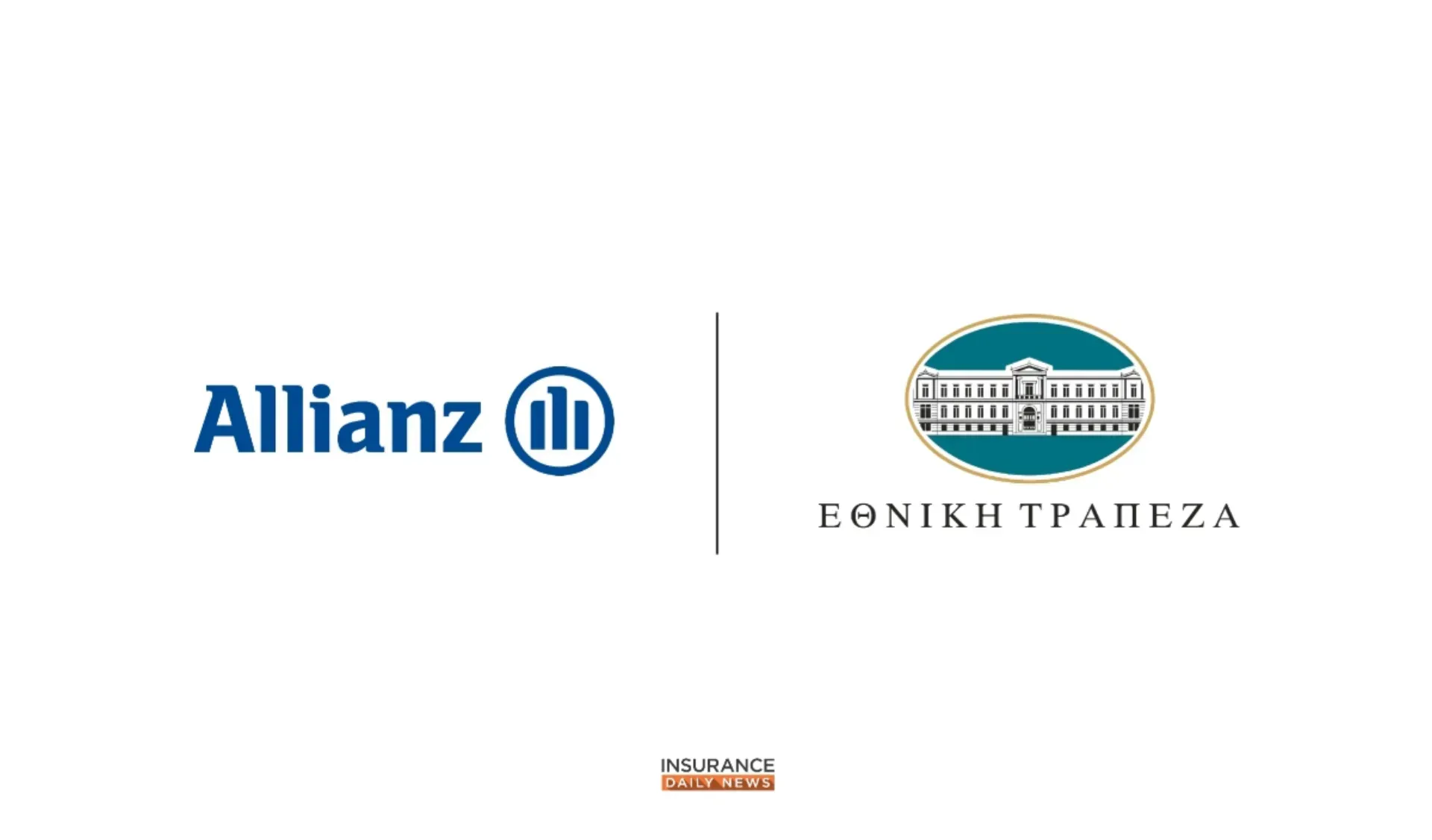 Έπεσαν οι υπογραφές ΕΤΕ - Allianz