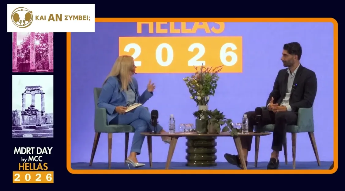 «Και Αν Συμβεί… η επιτυχία να ξεκινά από τον τρόπο που ηγούμαστε;»