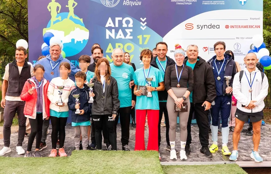 Το 3ο «EEA ATHENS RUN» έστειλε το μήνυμα οτι ο αθλητισμός ενώνει