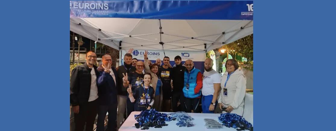 EUROINS: «Φωτίζει» την Καλλιθέα στο 10ο επετειακό Kallithea Night Run