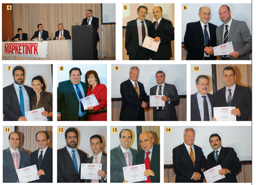 Βραβεύσεις Money Show 2009: 18η Ετήσια Δημόσια Βράβευση Ενεργειών ΕΚΕ και Κορυφαίων Ασφαλιστών της Ελλάδας