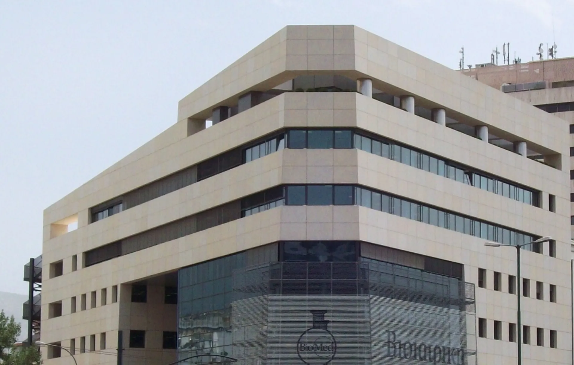 Η ΒΙΟΙΑΤΡΙΚΗ στο πλευρό της Ελληνικής Ομοσπονδίας Άρσης Βαρών