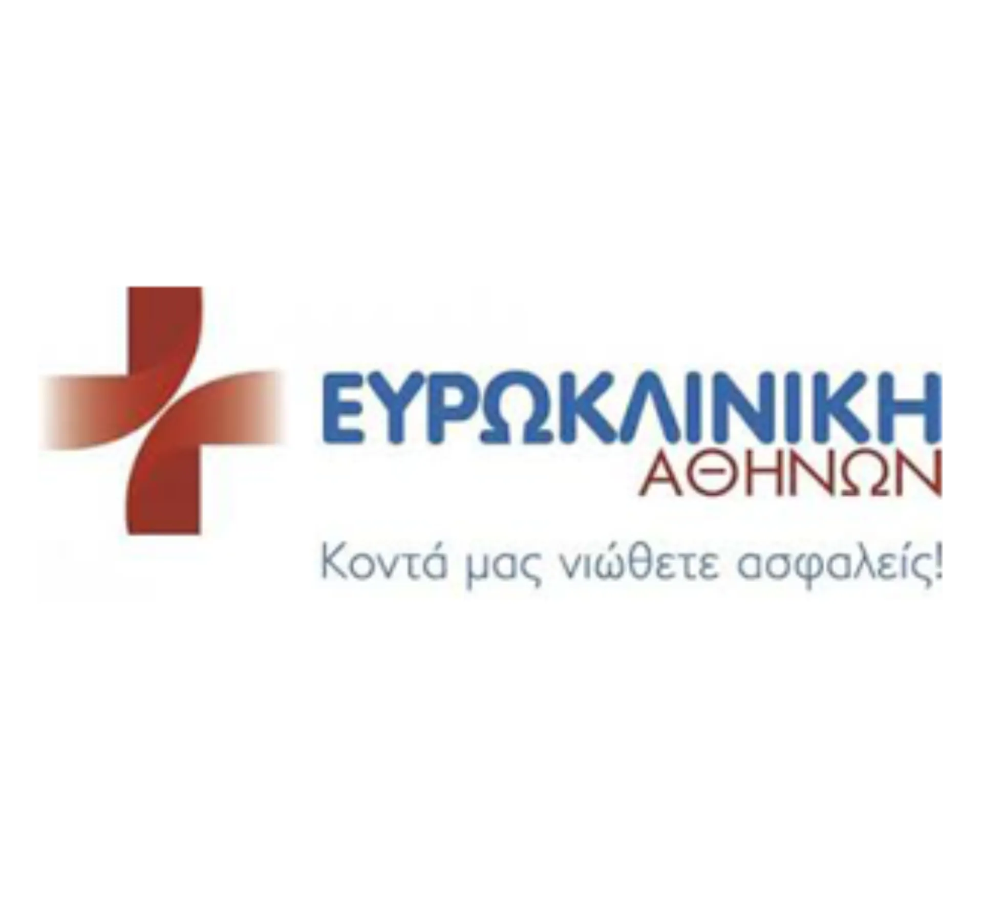 Προσφορά της Ευρωκλινικής Αθηνών για την Παγκόσμια Ημέρα κατά του Καρκίνου
