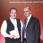 Στάθης Τσαούσης – Αλέξανδρος Αλεξανδράκης