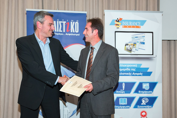 Ο “Πρώτος Ασφαλιστής” της ΑΤΕ Ασφαλιστική