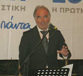 Κοπή Πίτας & Βραβεύσεις από την Επιθεώρηση Κελεσίδη