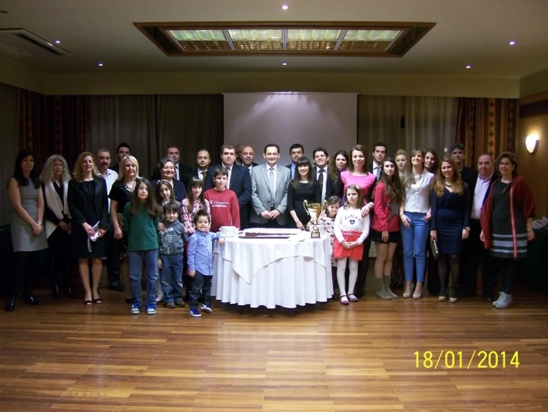 Κοπή Πίτας του Γραφείου Πωλήσεων Μωυσή Μανουάχ της ΑΧΑ Ασφαλιστικής