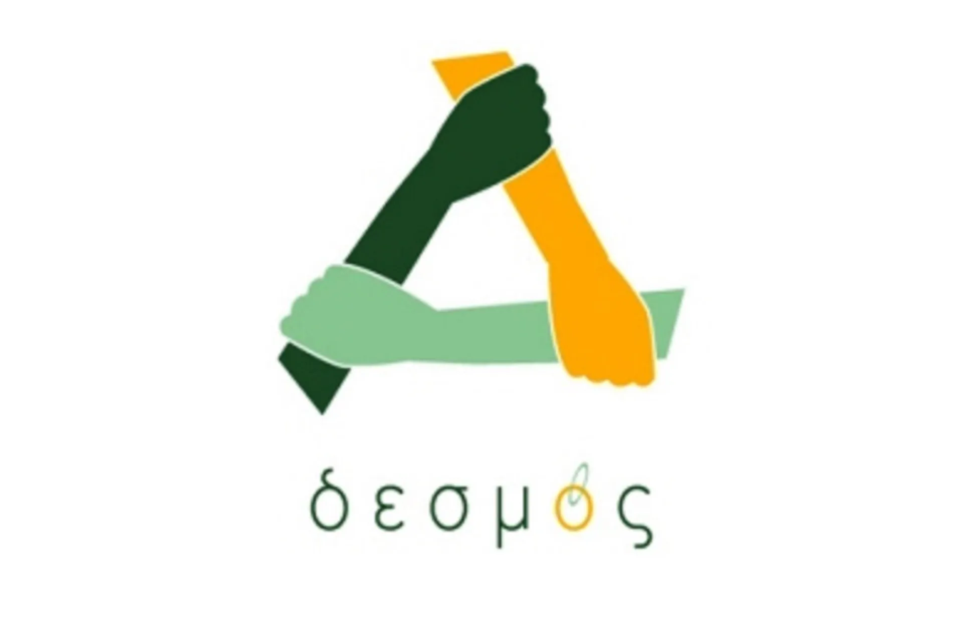 Έκτακτη Έκκληση για Βοήθεια για τους Σεισμόπληκτους της Κεφαλλονιάς!