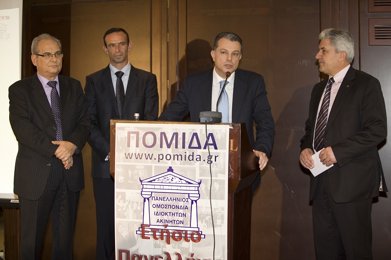 Interamerican και ΠΟΜΙΔΑ Συνδράμουν το Κέντρο Υποδοχής Αστέγων του Δήμου Αθηναίων