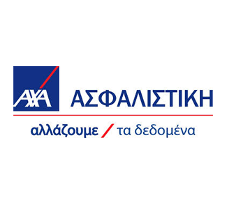 ΑΧΑ Start-In: Παγκόσμιος διαγωνισμός καινοτομίας εργαζομένων