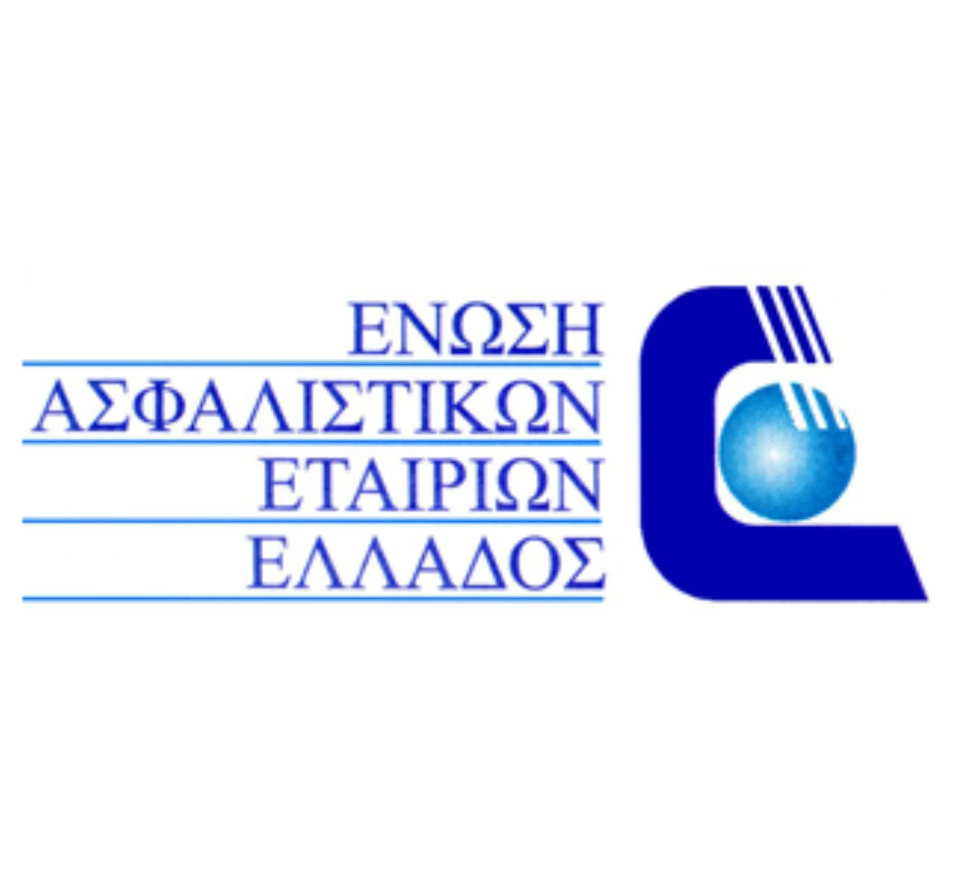 Διαγωνισμός Ασφαλιστικής Κάλυψης στο Δήμο Μοσχάτου