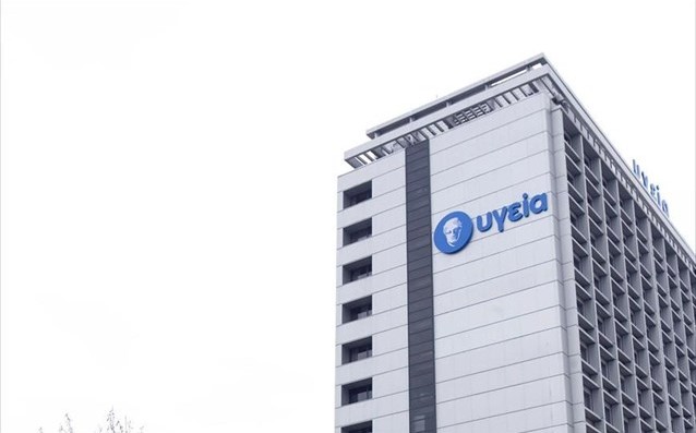 ΟΜΙΛΟΣ ΥΓΕΙΑ: Αποτελέσματα 1ου εξαμήνου 2015