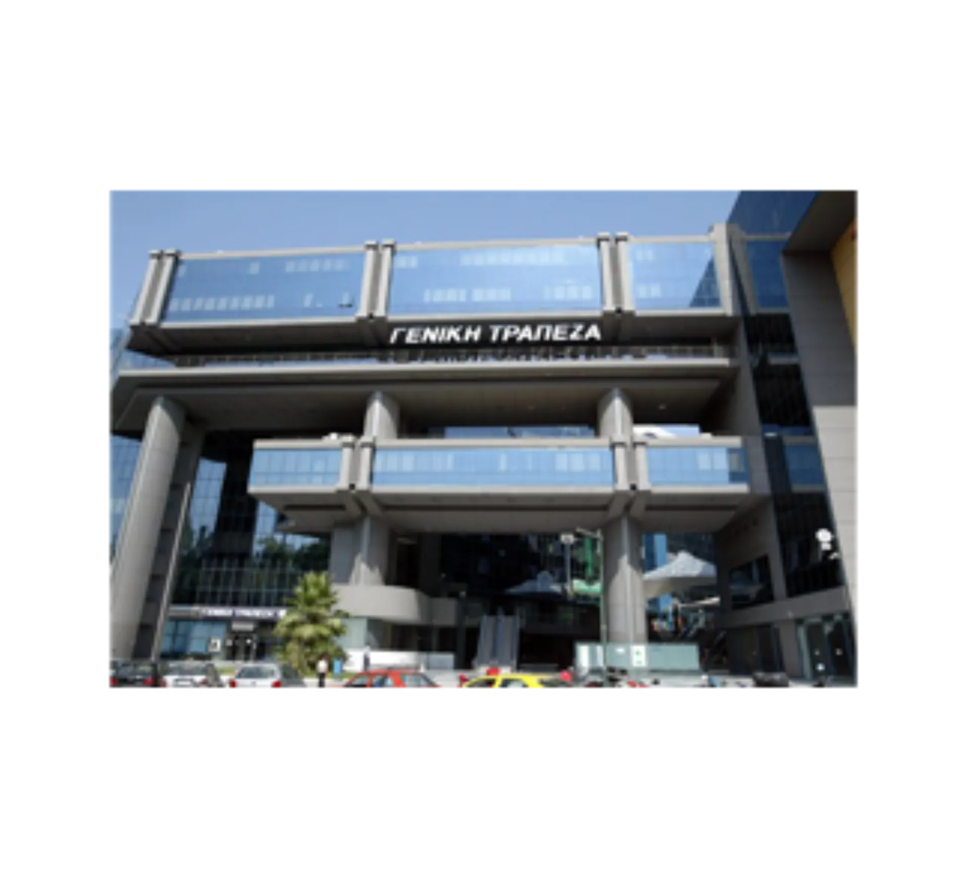 GENIKI Bank: Χρηματοοικονομικά Αποτελέσματα Έτους 2013